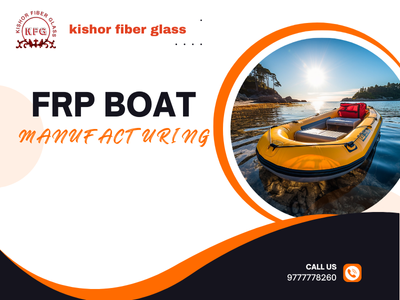 ABOUT OUR COMPANY Outdoor Playground and Gym item  Supplier in Jagatpur (Cuttack).