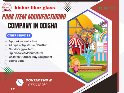 ABOUT OUR COMPANY Outdoor Playground and Gym item  Supplier in Jagatpur (Cuttack).