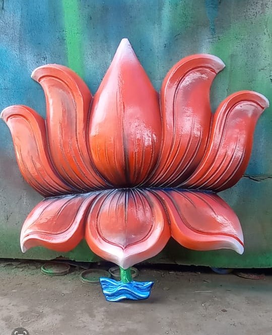 Fiber Lotus