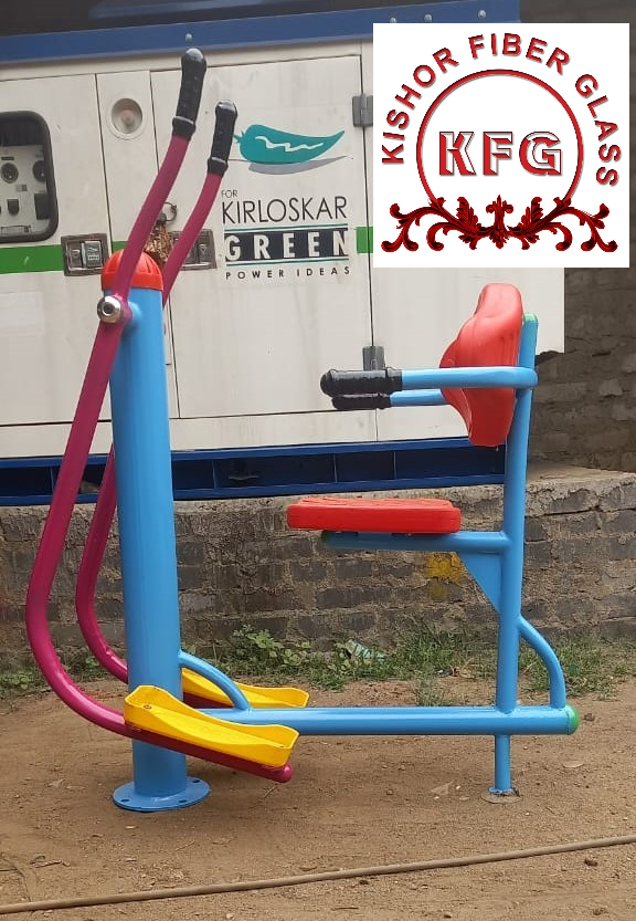 outdoor gym item